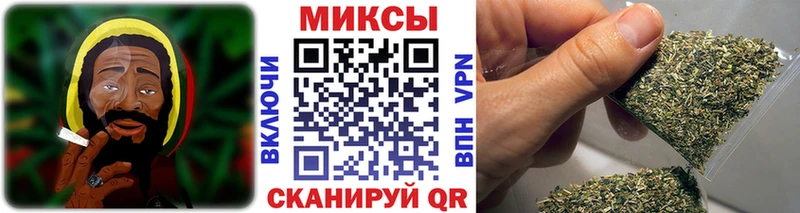 Бутират жидкий экстази  hydra сайт  Губаха  что такое  