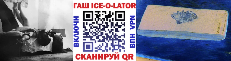 хочу   Губаха  ГАШ индика сатива 