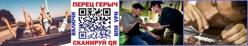 Героин Афган  Губаха 