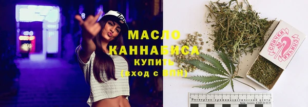 меф VHQ Баксан