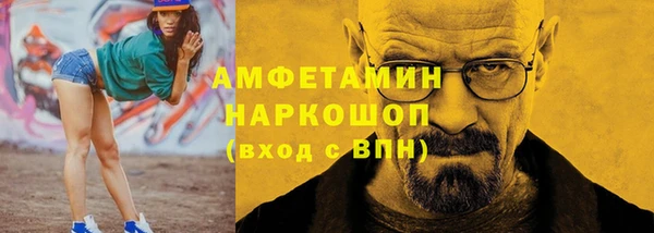 ешки Балабаново