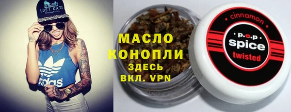 меф VHQ Баксан
