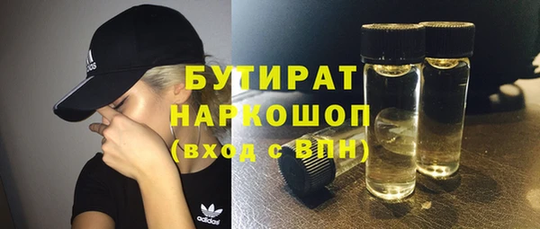 меф VHQ Баксан
