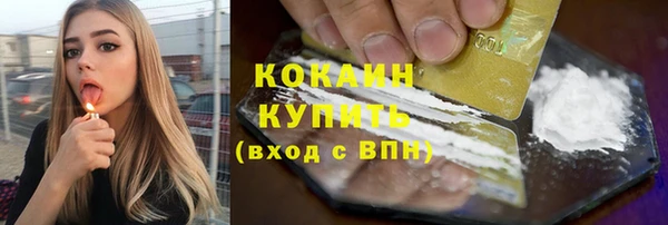 ешки Балабаново