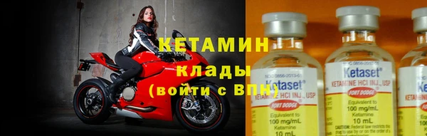 ешки Балабаново