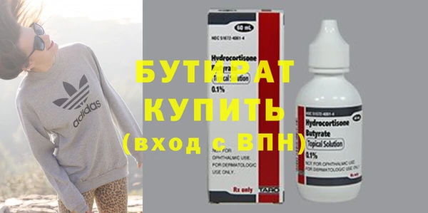 меф VHQ Баксан