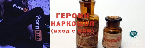 ешки Балабаново