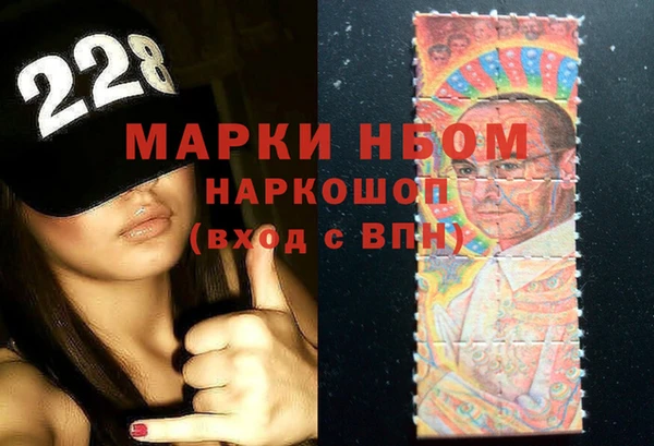меф VHQ Баксан