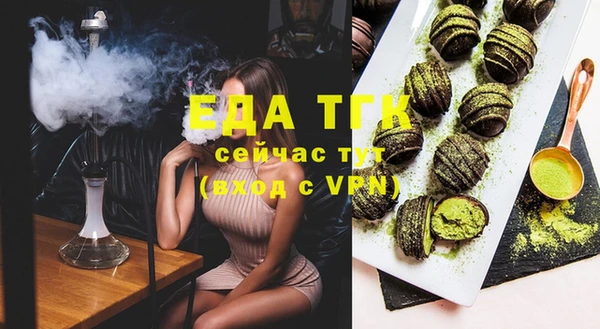 меф VHQ Баксан