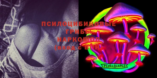 ешки Балабаново