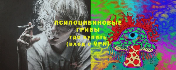 ешки Балабаново