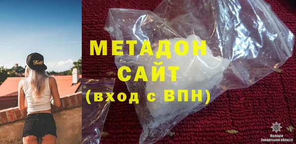 ешки Балабаново