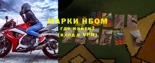 ешки Балабаново