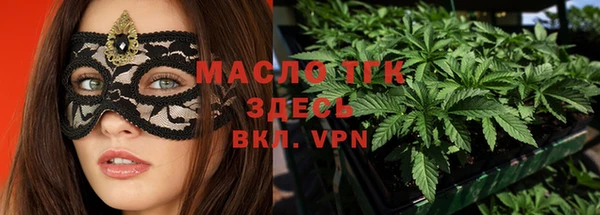 ешки Балабаново
