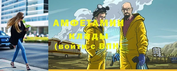 меф VHQ Баксан