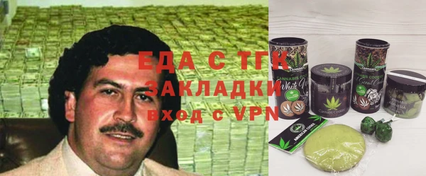 ешки Балабаново
