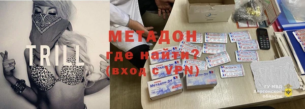 скорость Аркадак