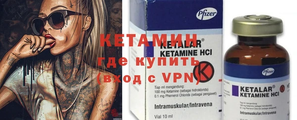 меф VHQ Баксан