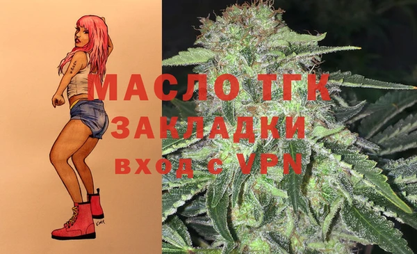 меф VHQ Баксан