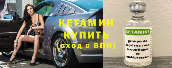 меф VHQ Баксан