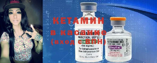 ешки Балабаново