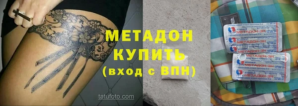ешки Балабаново