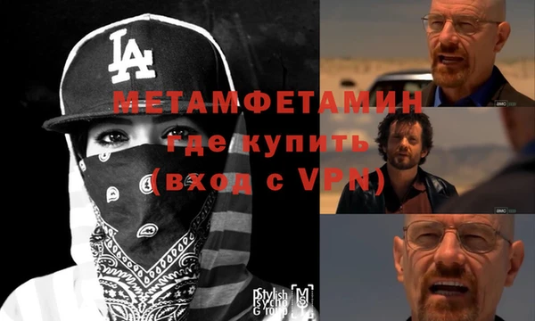 ешки Балабаново