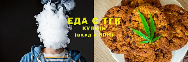 меф VHQ Баксан