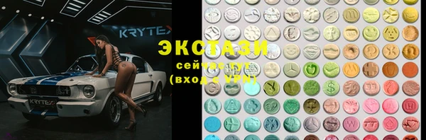 ешки Балабаново