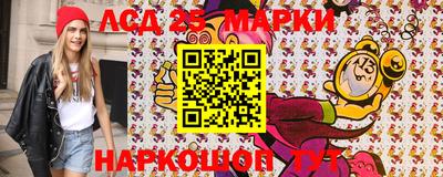 прущая мука Наро-Фоминск