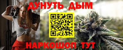 мескалин Нарткала