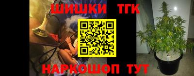 мескалин Нарткала
