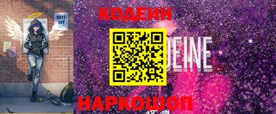 метамфетамин Нальчик