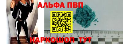 мескалин Нарткала