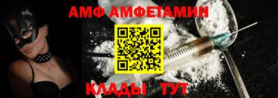 прущая мука Наро-Фоминск
