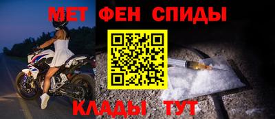 мескалин Нарткала