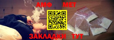 прущая мука Наро-Фоминск