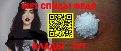 мескалин Нарткала