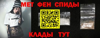 мескалин Нарткала