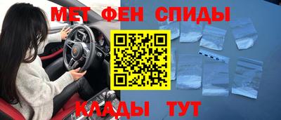 мескалин Нарткала