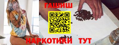 прущая мука Наро-Фоминск