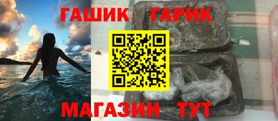 мескалин Нарткала