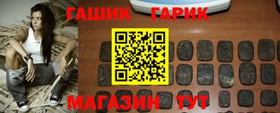 мескалин Нарткала