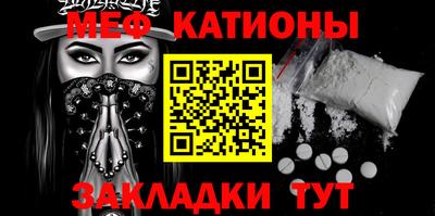 прущая мука Наро-Фоминск