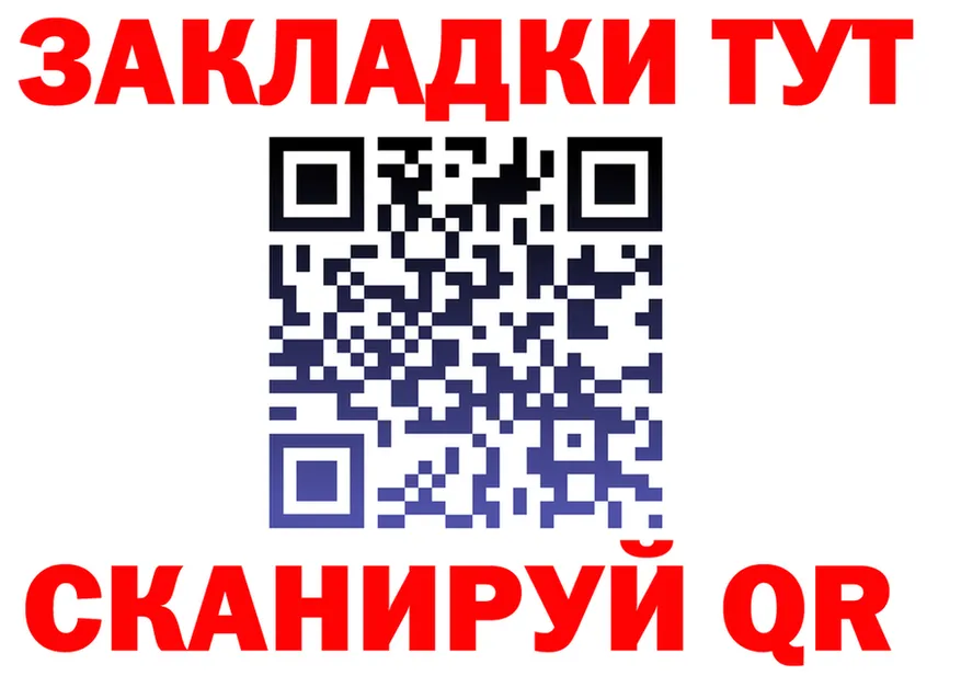 АМФ Premium ТОР мориарти mega Губаха