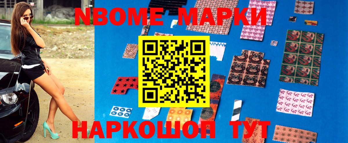 LSD-25 экстази кислота  ЛСД экстази кислота  Губаха  Лсд 25 экстази  Вход с VPN 